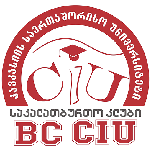 BC CIU Tbilisi badge