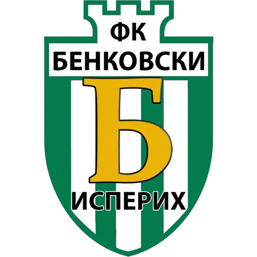 Benkovski Isperih badge