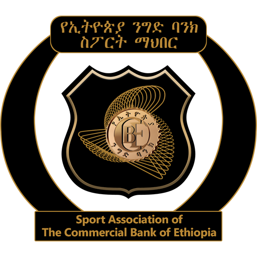 CBE SA badge