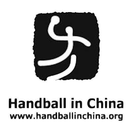 China Handball badge