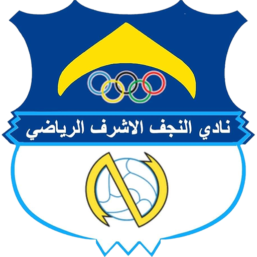 Al-Najaf vs Duhok badge left