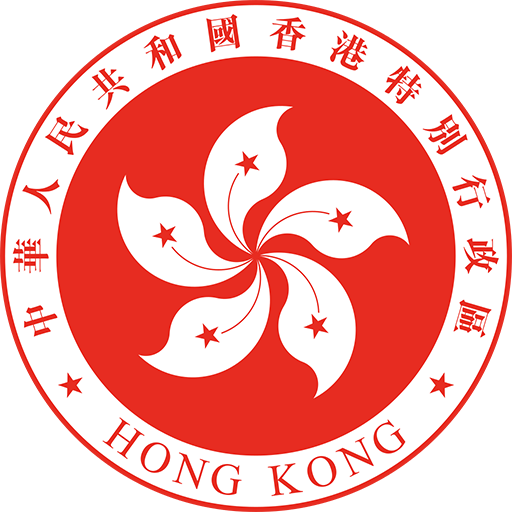 Hong Kong Ice Hockey badge