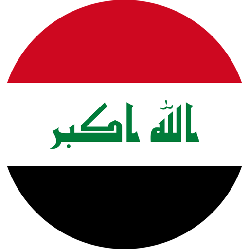 Iraq U23 badge
