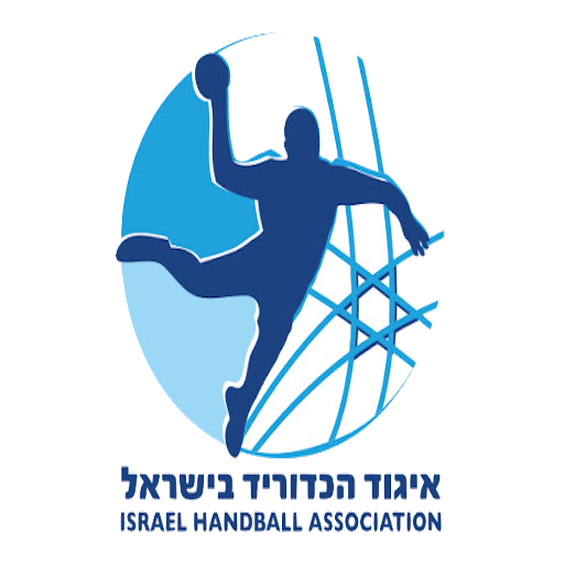 Israel Handball badge