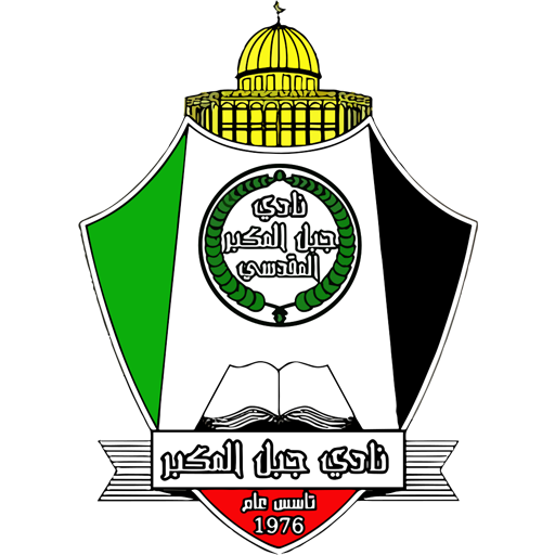 Jabal Al Mukaber badge