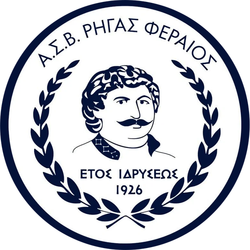 Rigas Feraios Velestinou badge