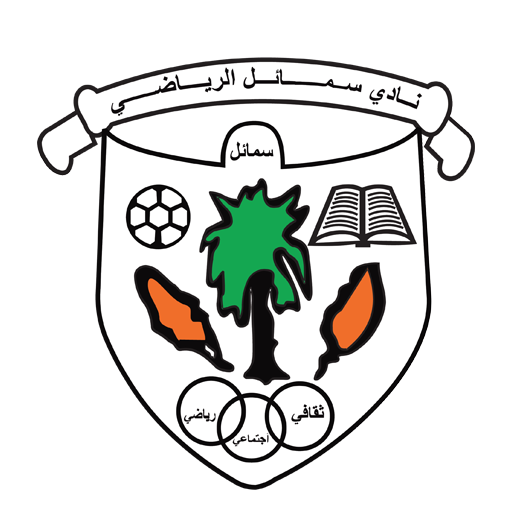 Samail badge