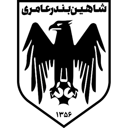 Shahin Bandar Ameri badge