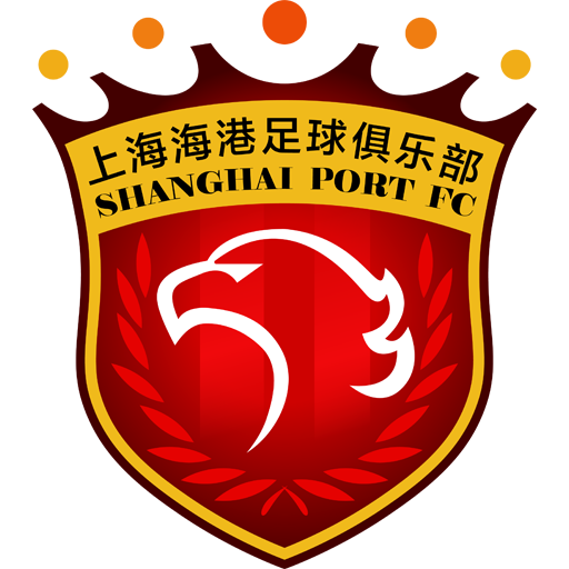 Shanghai Port badge