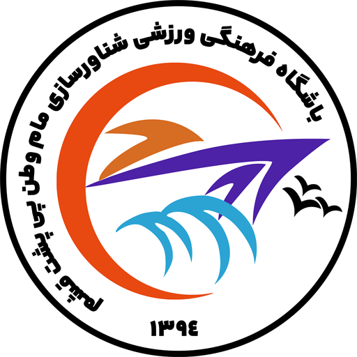 Shenavarsazi Qeshm badge