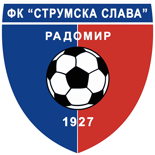 Strumska Slava badge