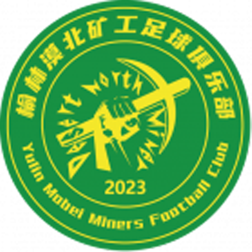 Yulin Mobei Miners vs Suzhou Dongwu badge left